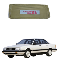 Стекло фары Audi 200 правое