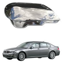 Стекло фары BMW 7 E65 / E66 2005-2008 правое. Рестайлинг